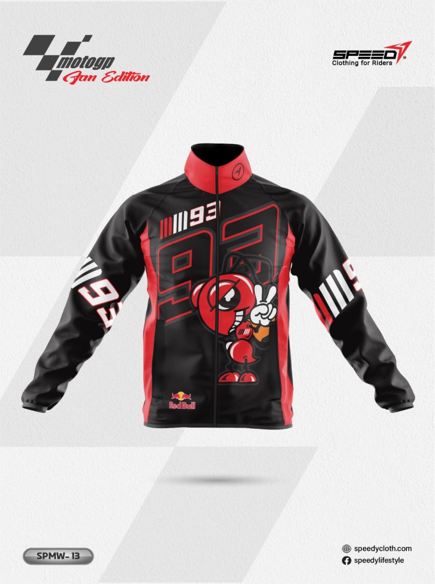 MotoGP Fan Edition Windbreaker SPMW-13