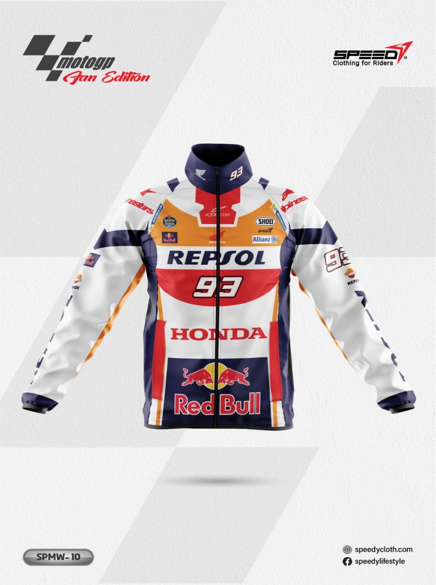 MotoGP Fan Edition Windbreaker SPMW-10