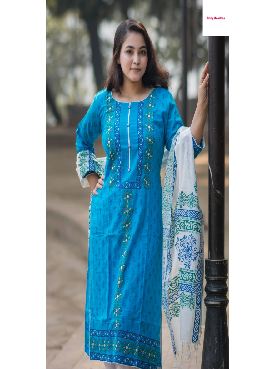 Women's Aarong Cotton Three Piece – 1113