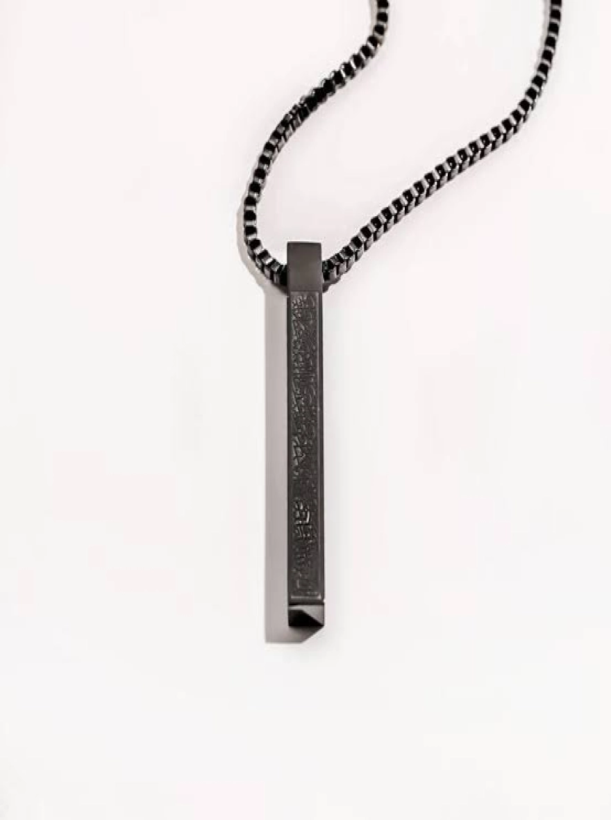Ayatul Kursi 3D Bar Necklace-Black