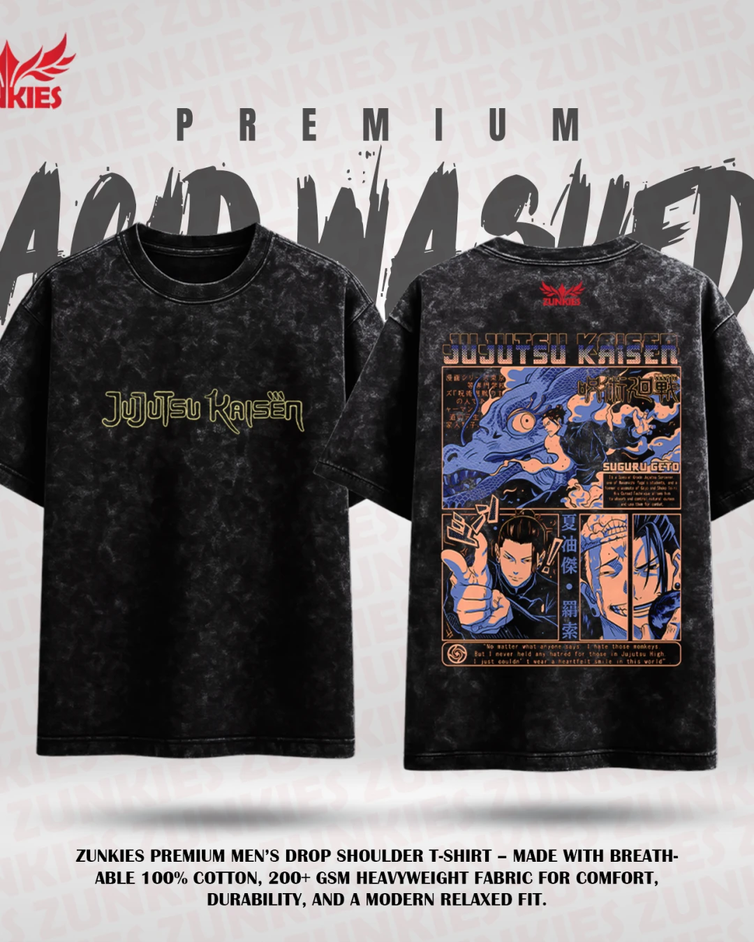 Jujutsu Kaisen - Zunkies Acid Washed Premium Collection 4