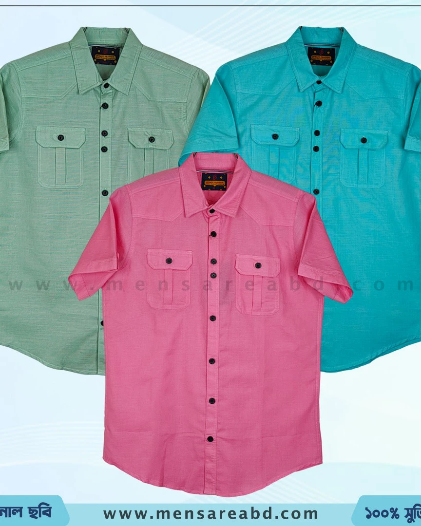 Double Pocket Half Sleeve - 1680