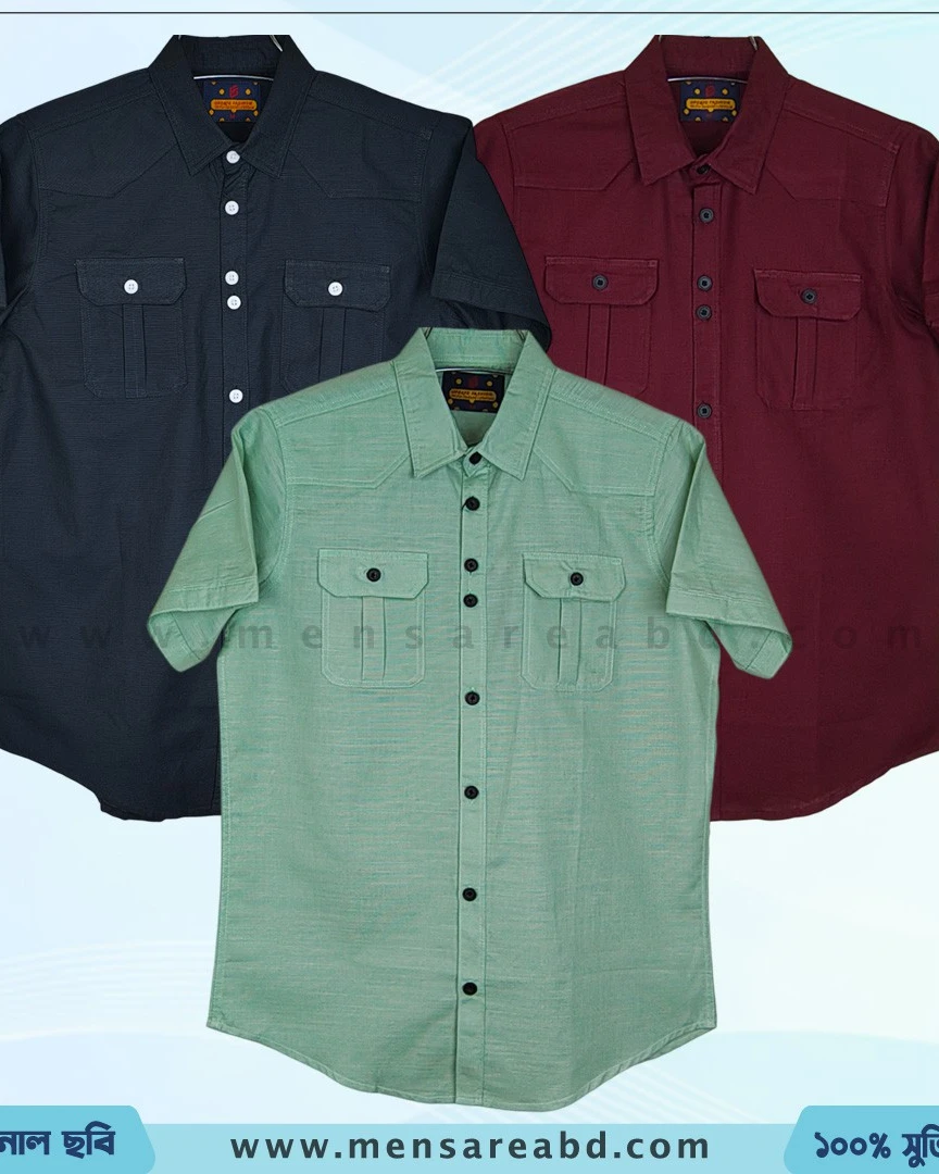 Double Pocket Half Sleeve - 1676