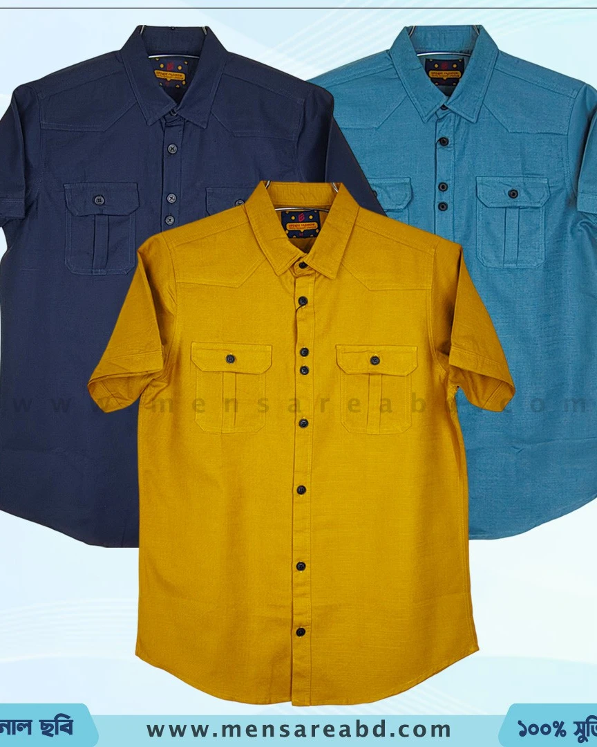 Double Pocket Half Sleeve - 1675
