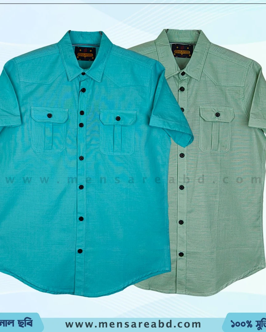 Double Pocket Half Sleeve - 1676-1