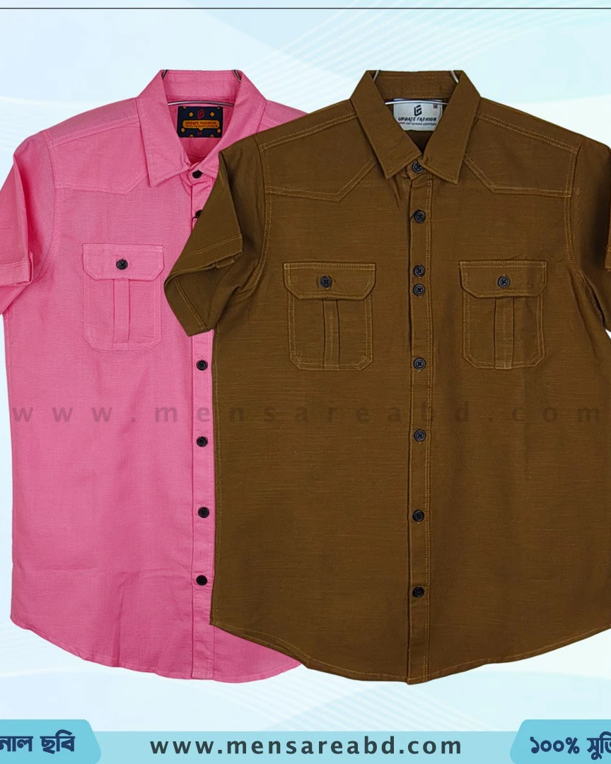 Double Pocket Half Sleeve - 1671