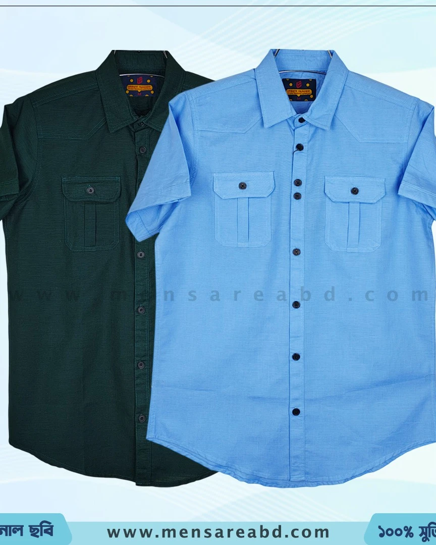 Double Pocket Half Sleeve - 1670