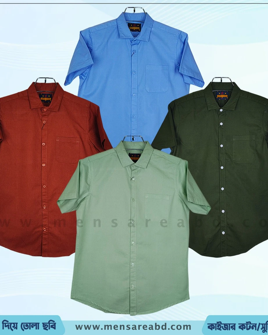 Cotton Half Sleeve Shirt - 1725