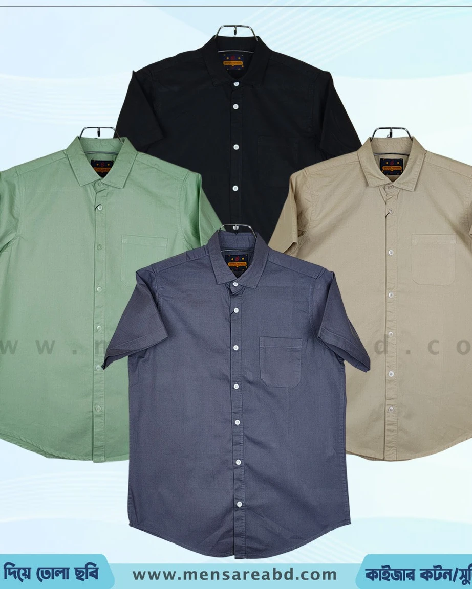 Cotton Half Sleeve Shirt - 1724