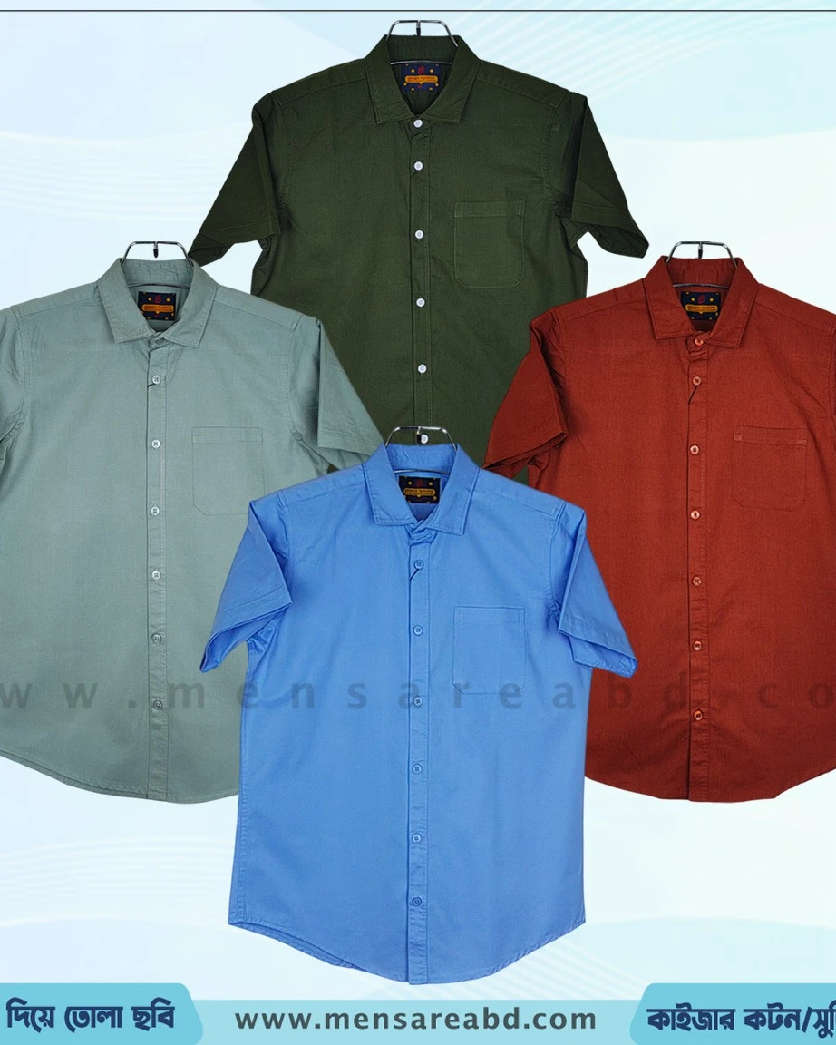 Cotton Half Sleeve Shirt - 1723