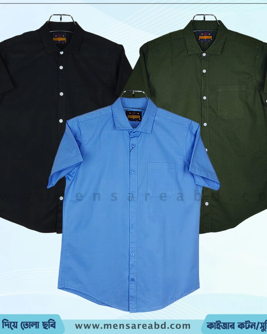 Cotton Half Sleeve Shirt - 1716