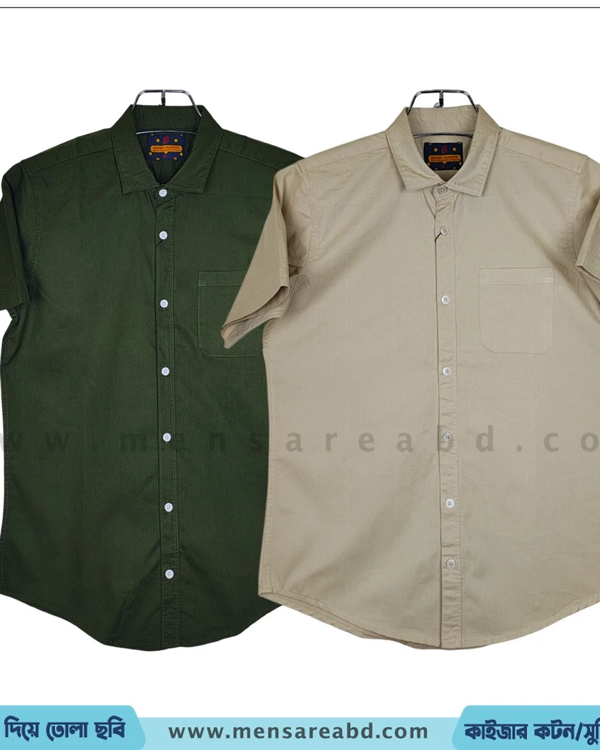 Cotton Half Sleeve Shirt - 1703