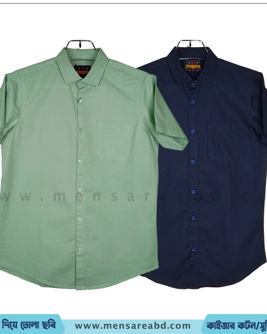 Cotton Half Sleeve Shirt - 1698