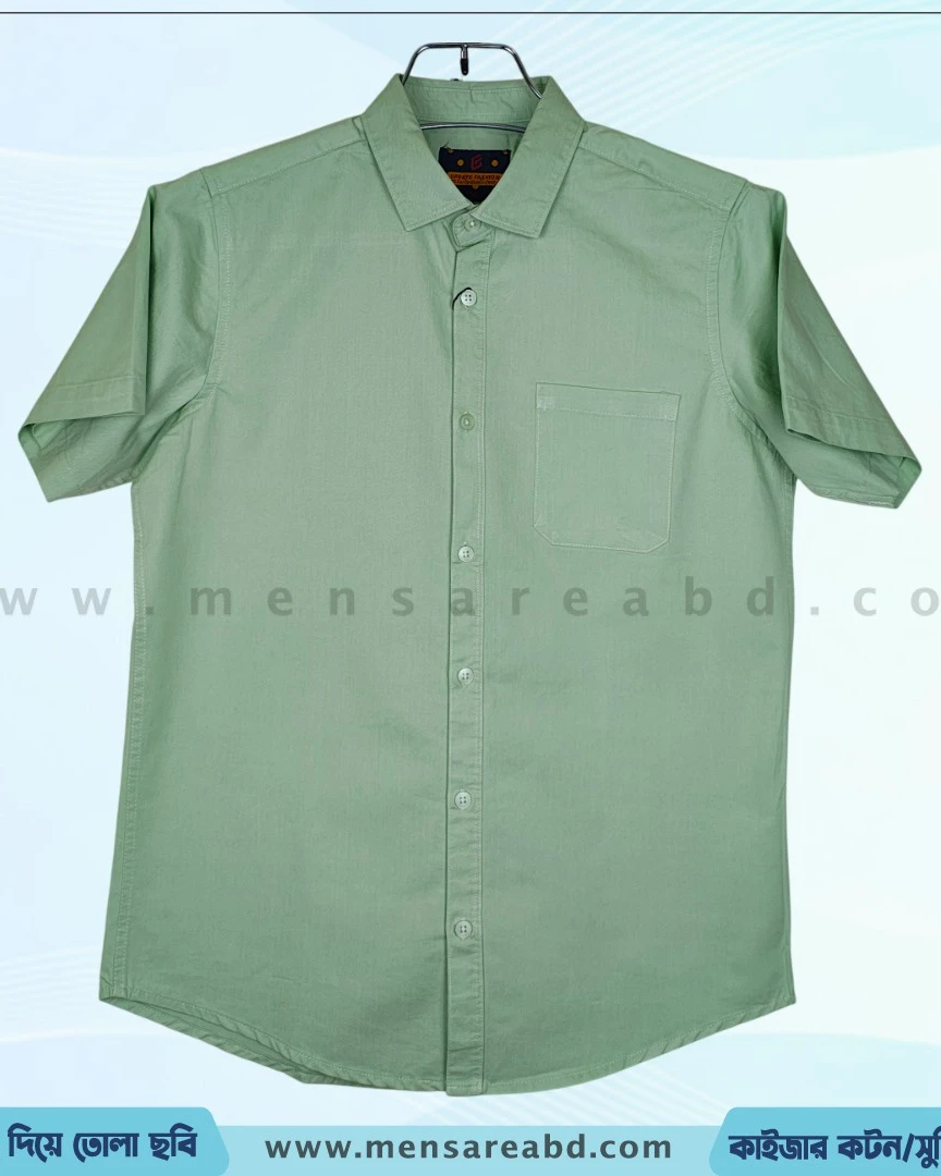 Cotton Half Sleeve Shirt - 1696