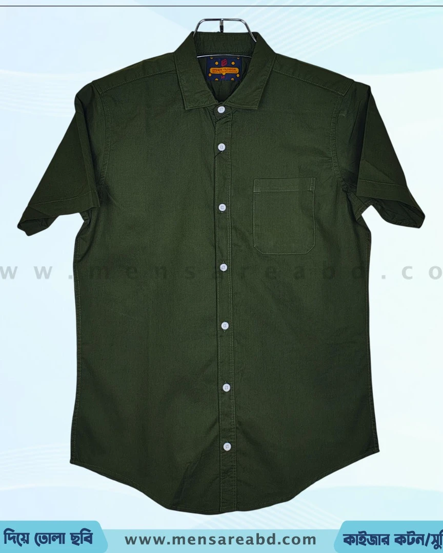 Cotton Half Sleeve Shirt - 1692