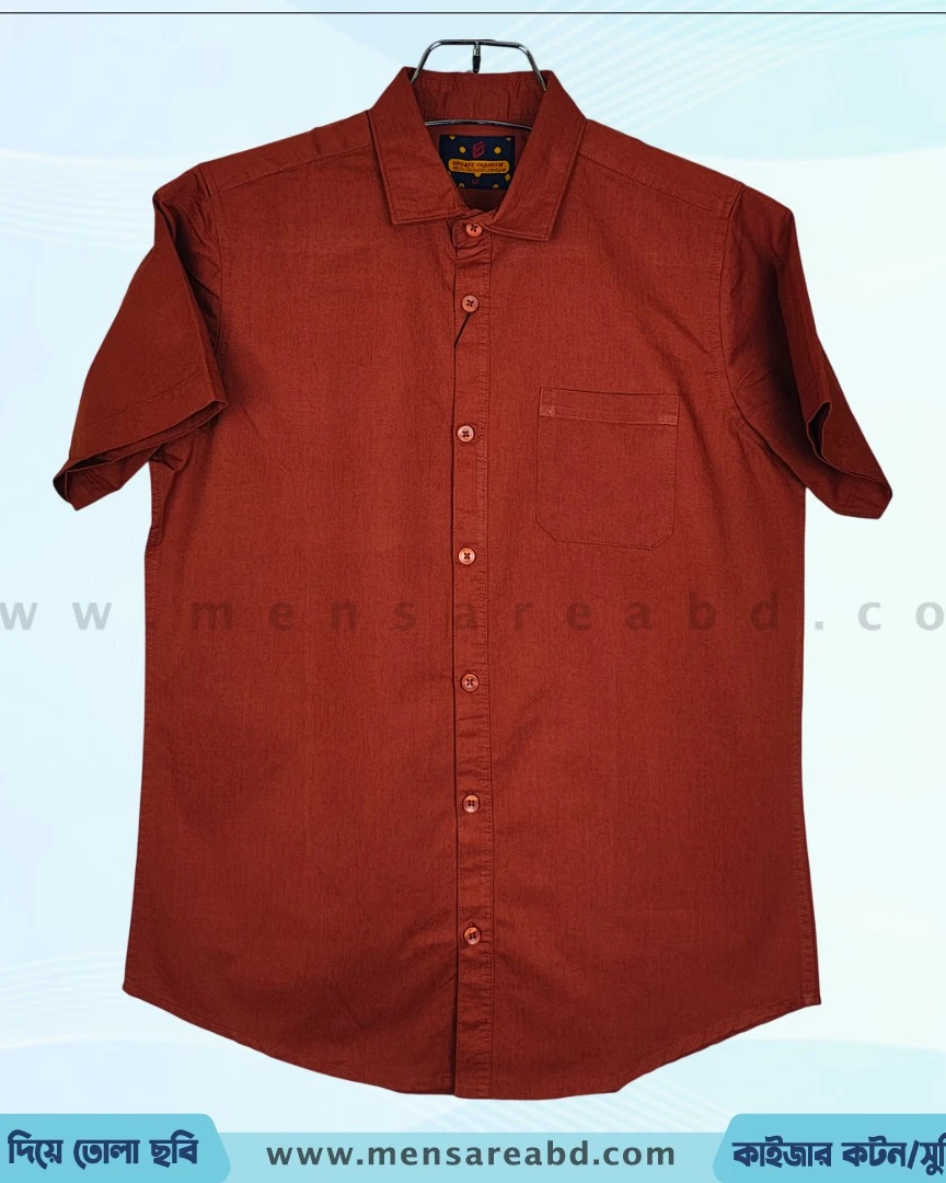 Cotton Half Sleeve Shirt - 1690