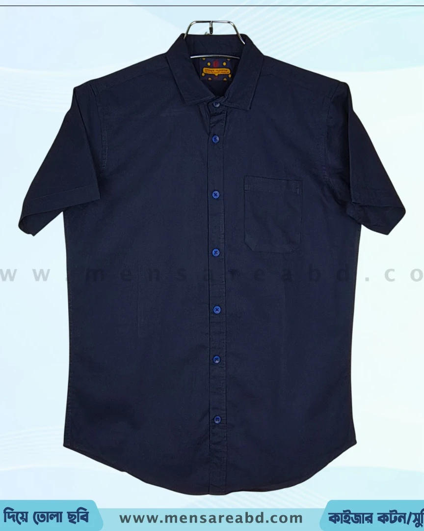 Cotton Half Sleeve Shirt - 1688