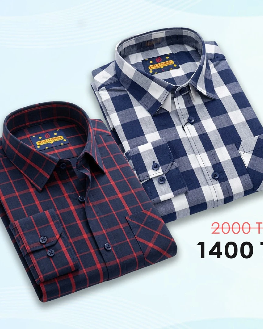 Cotton Check Shirt - 1784
