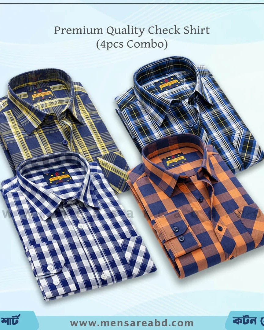 Cotton Check Shirt - 1777