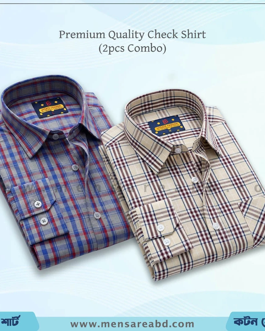 Cotton Check Shirt - 1761