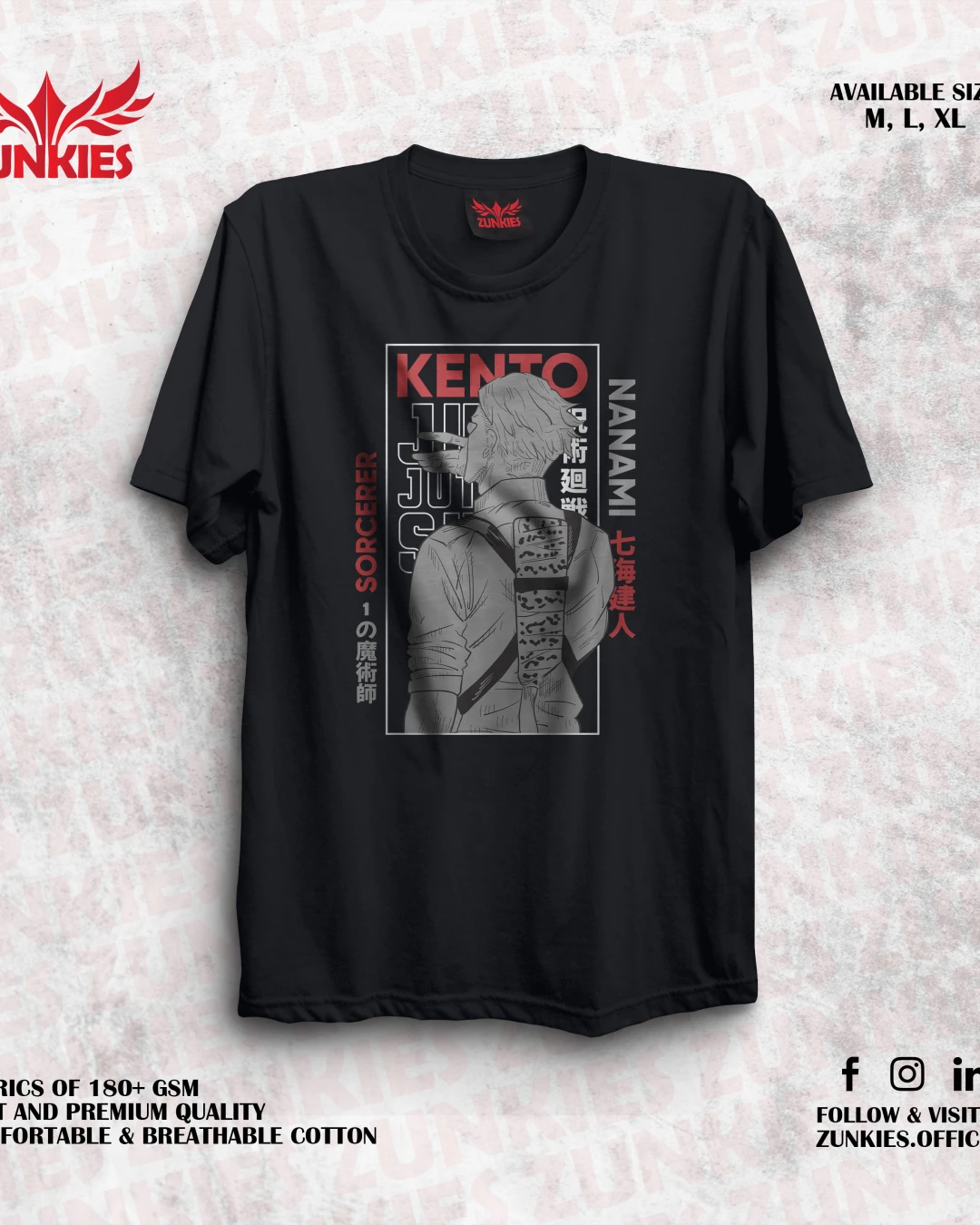 Jujutsu Kaisen - Zunkies Oversized Drop Shoulder T-shirt-1