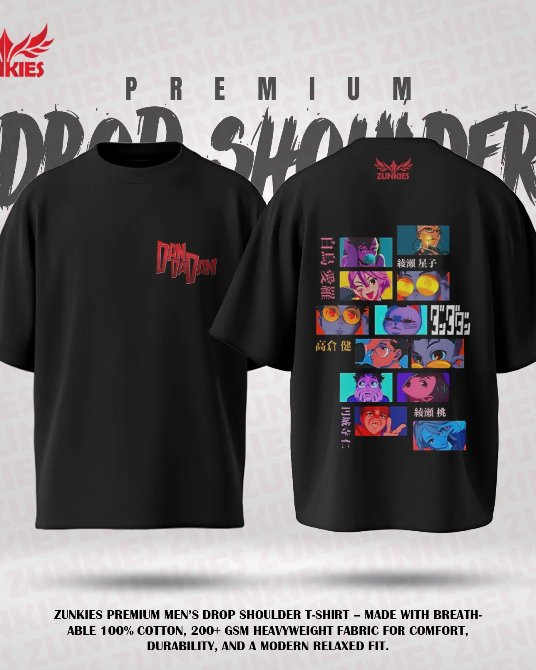 Dandadan - Zunkies Premium Collection - Oversized Drop Shoulder T-shirt