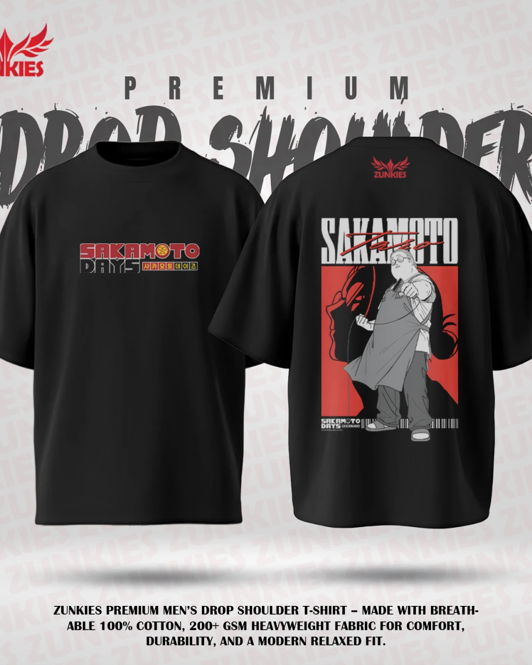Sakomoto Days - Zunkies Premium Collection - Oversized Drop Shoulder T-shirt