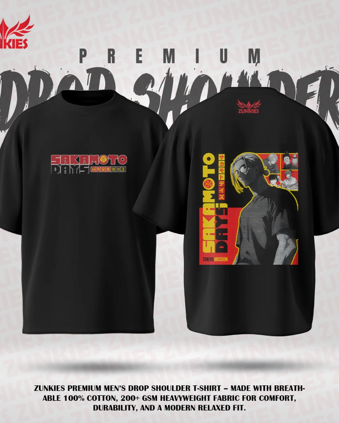 Sakomoto Days - Zunkies Premium Collection - Oversized Drop Shoulder T-shirt-1
