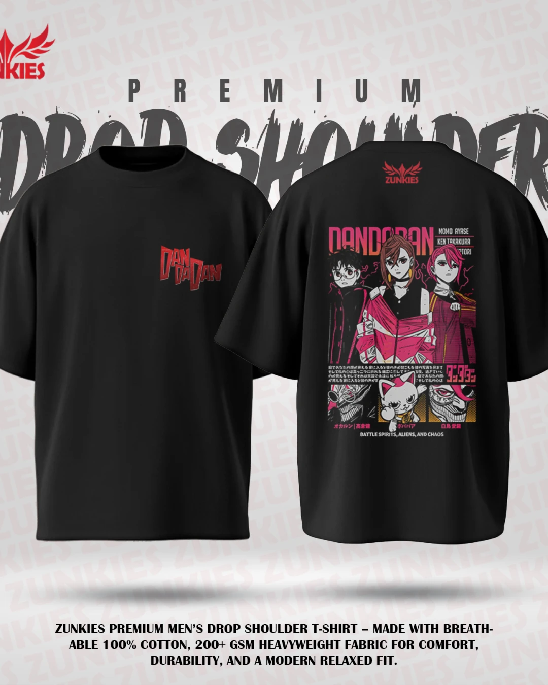Dandadan - Zunkies Premium Collection - Oversized Drop Shoulder T-shirt-2
