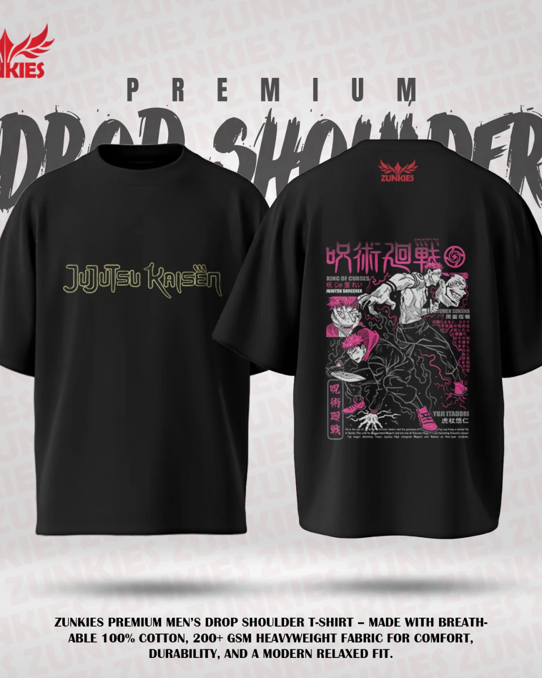 Jujutsu Kaisen - Zunkies Premium Collection - Oversized Drop Shoulder T-shirt-5
