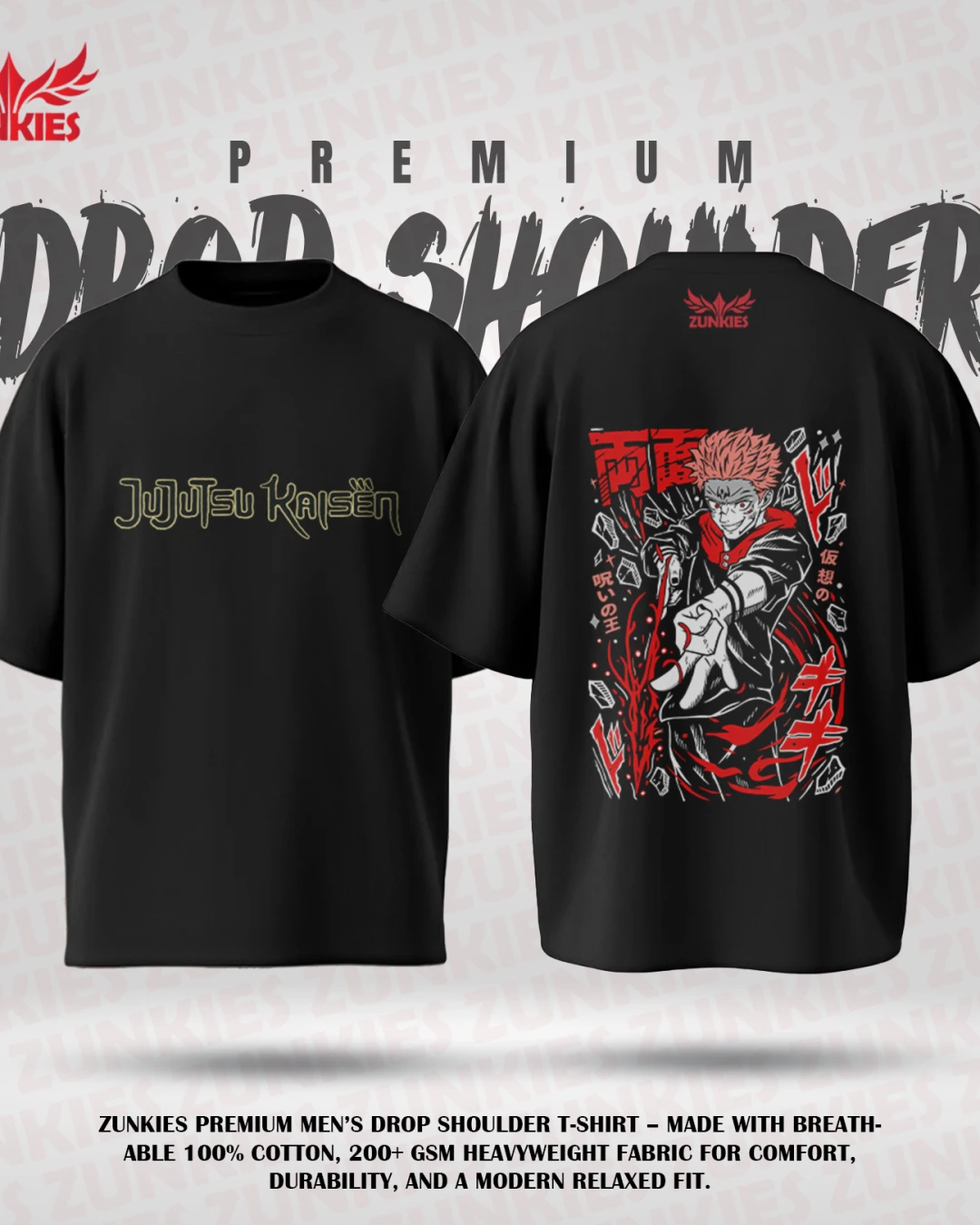 Jujutsu Kaisen - Zunkies Premium Collection - Oversized Drop Shoulder T-shirt-6