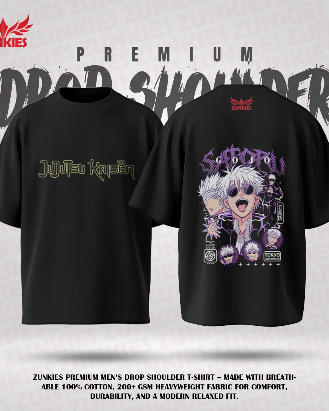 Jujutsu Kaisen - Zunkies Premium Collection - Oversized Drop Shoulder T-shirt-7