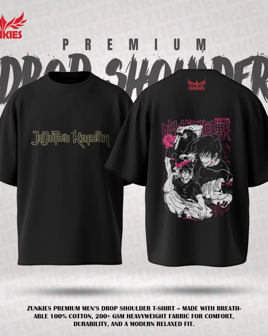Jujutsu Kaisen - Zunkies Premium Collection - Oversized Drop Shoulder T-shirt-9