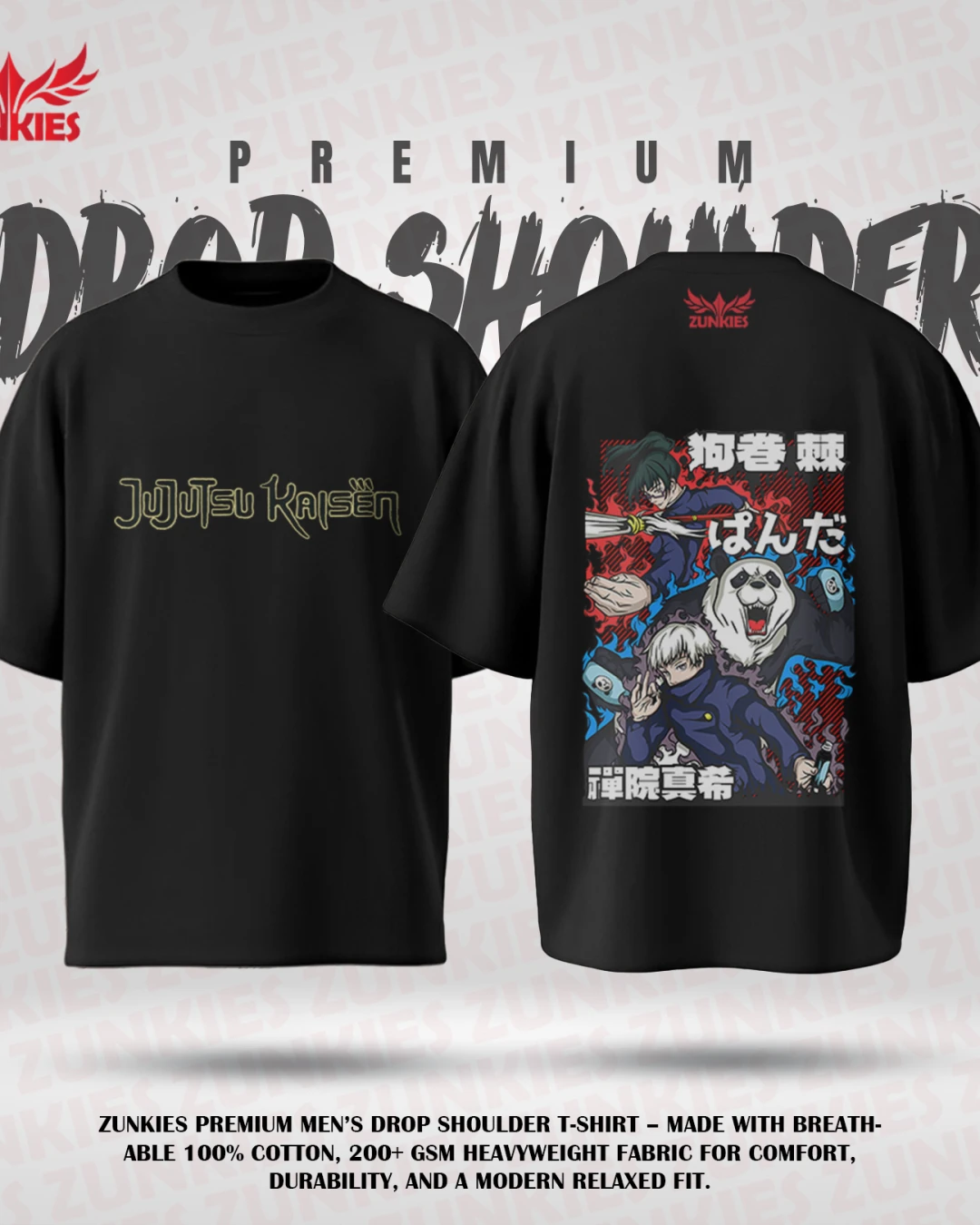 Jujutsu Kaisen - Zunkies Premium Collection - Oversized Drop Shoulder T-shirt-12