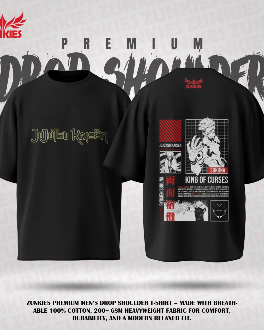 Jujutsu Kaisen - Zunkies Premium Collection - Oversized Drop Shoulder T-shirt-13