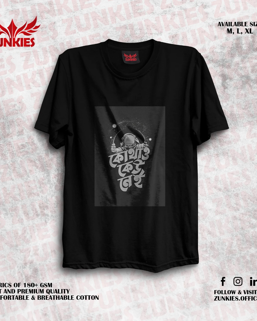 Kothao Keo Nai - Zunkies Oversized Drop Shoulder T-shirt