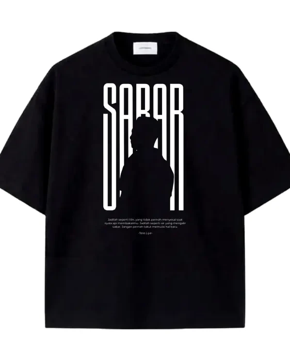 Sabar – Patience Drop Shoulder T-Shirt