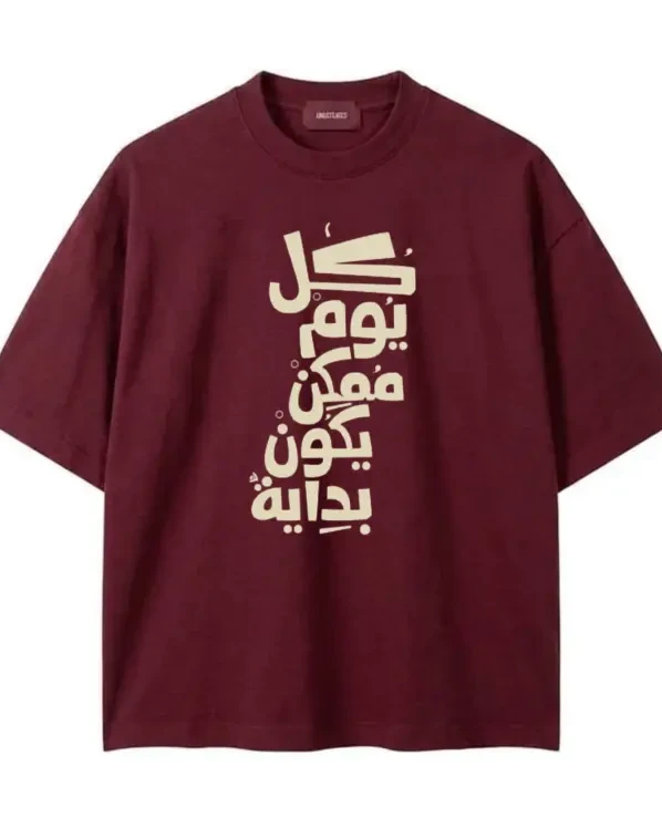 Kull Yawm Arabic Calligraphy T-Shirt