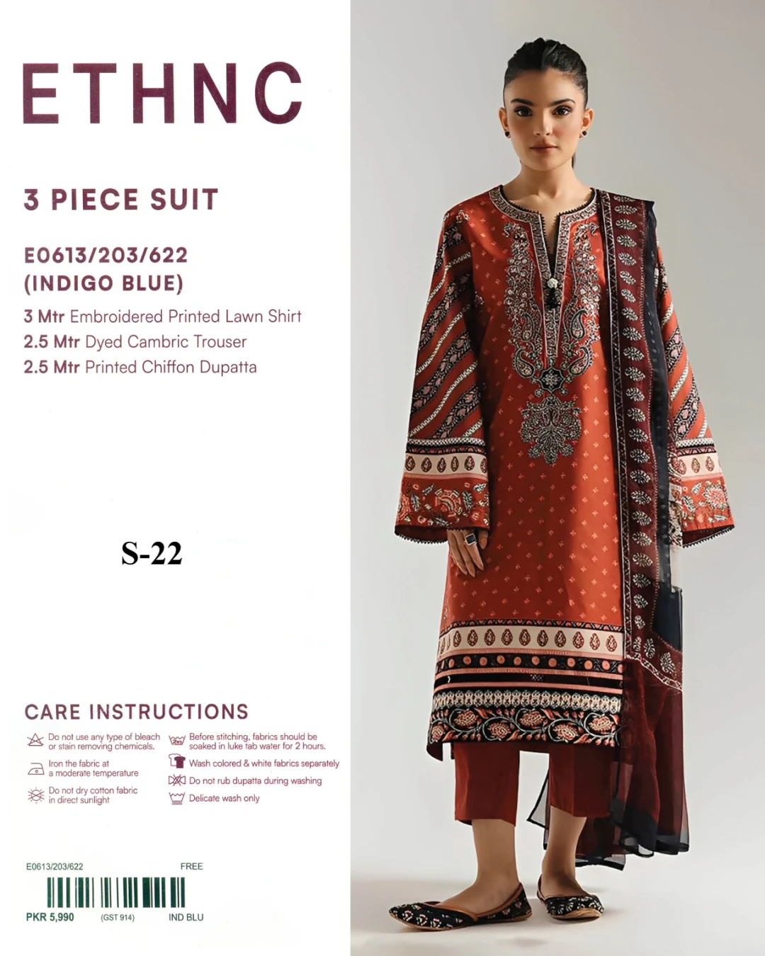 Ethnic Rust Terracotta Embroidered Printed Lawn 3-Piece Suit (E0613/203/622)