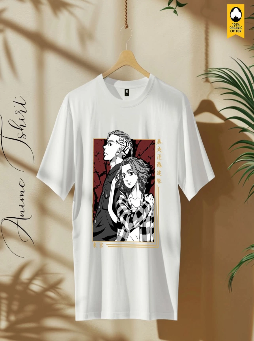 Jumping White T-Shirt