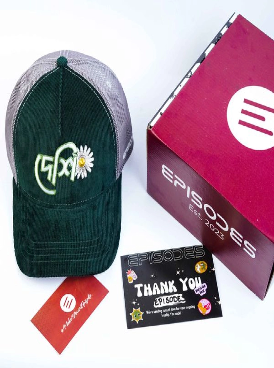 Episodes Green Trucker Cap