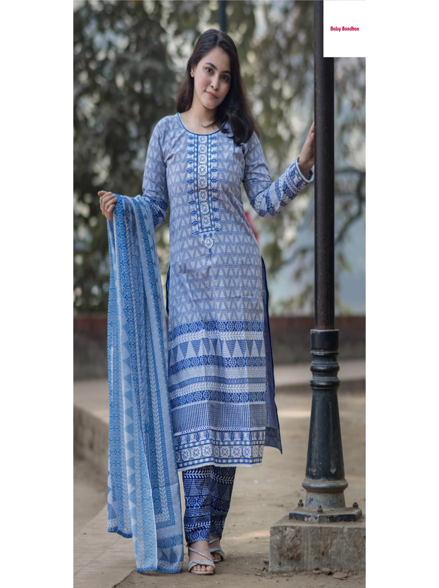 Aarong Cotton Designer Three Piece