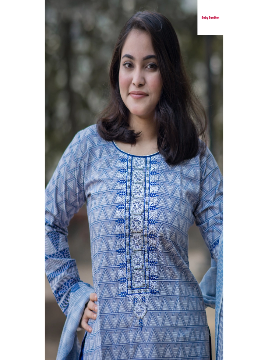 Aarong Cotton Designer Three Piece