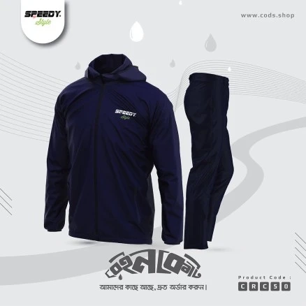 Rain Coat Solid -CRC-51