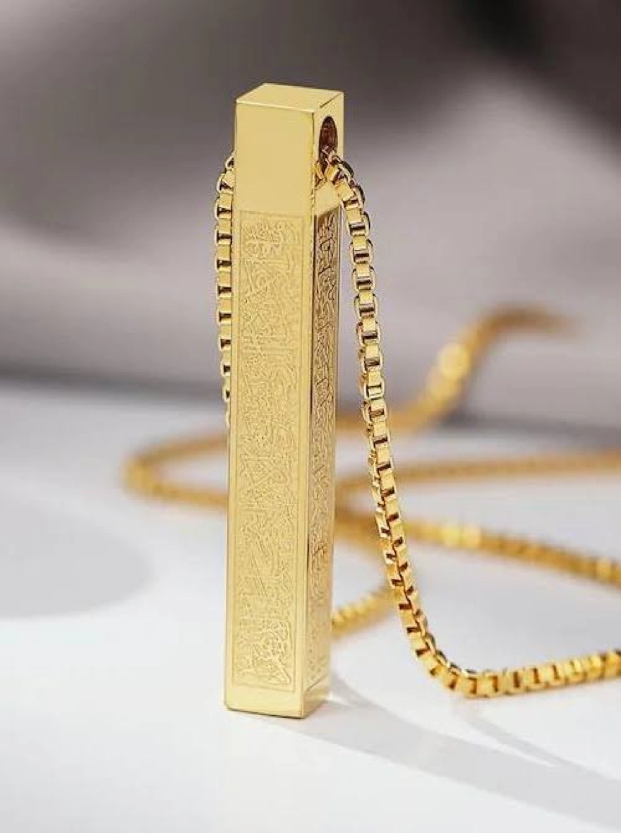 Ayatul Kursi 3D Vertical Bar Necklace-Gold