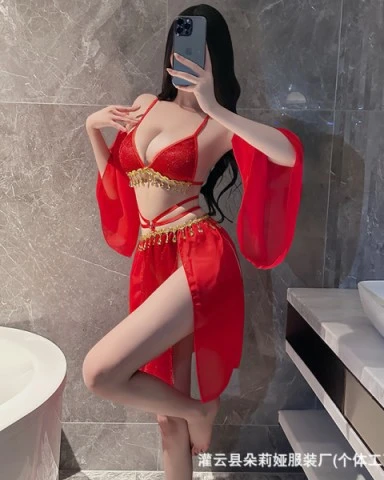 Arabian Bikini Set