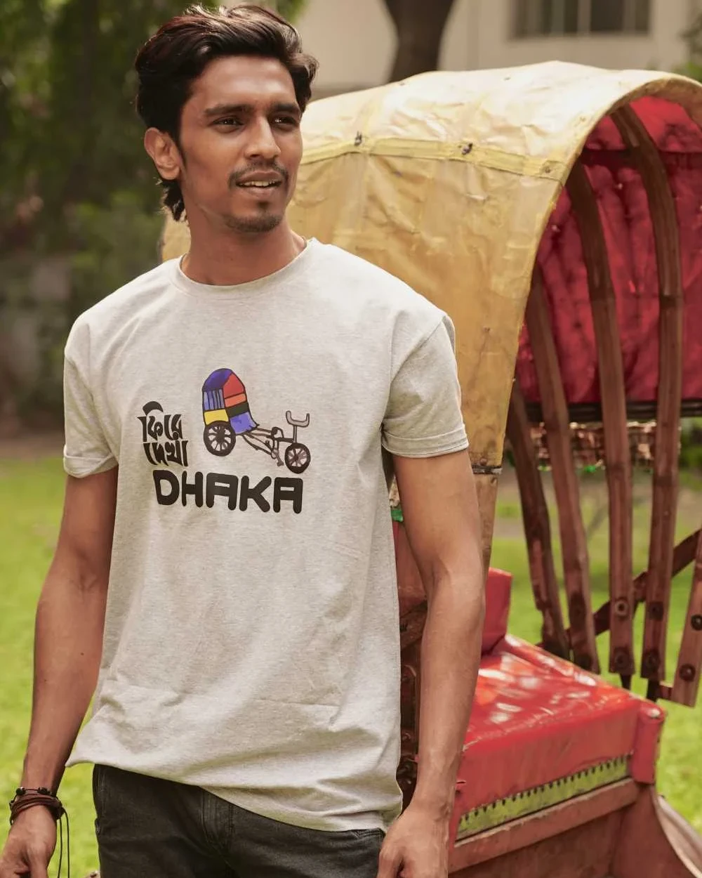 Dhaka Days