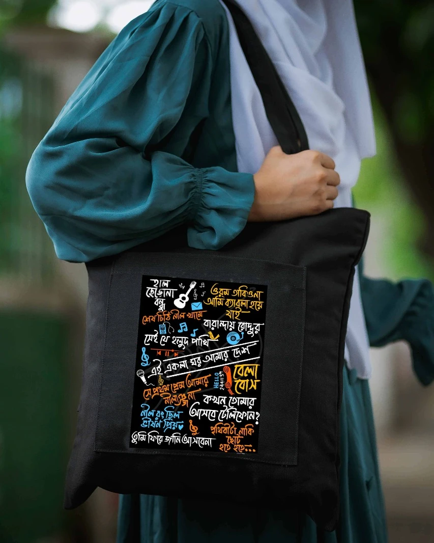 Artisan Canvas Cotton Printed Tote