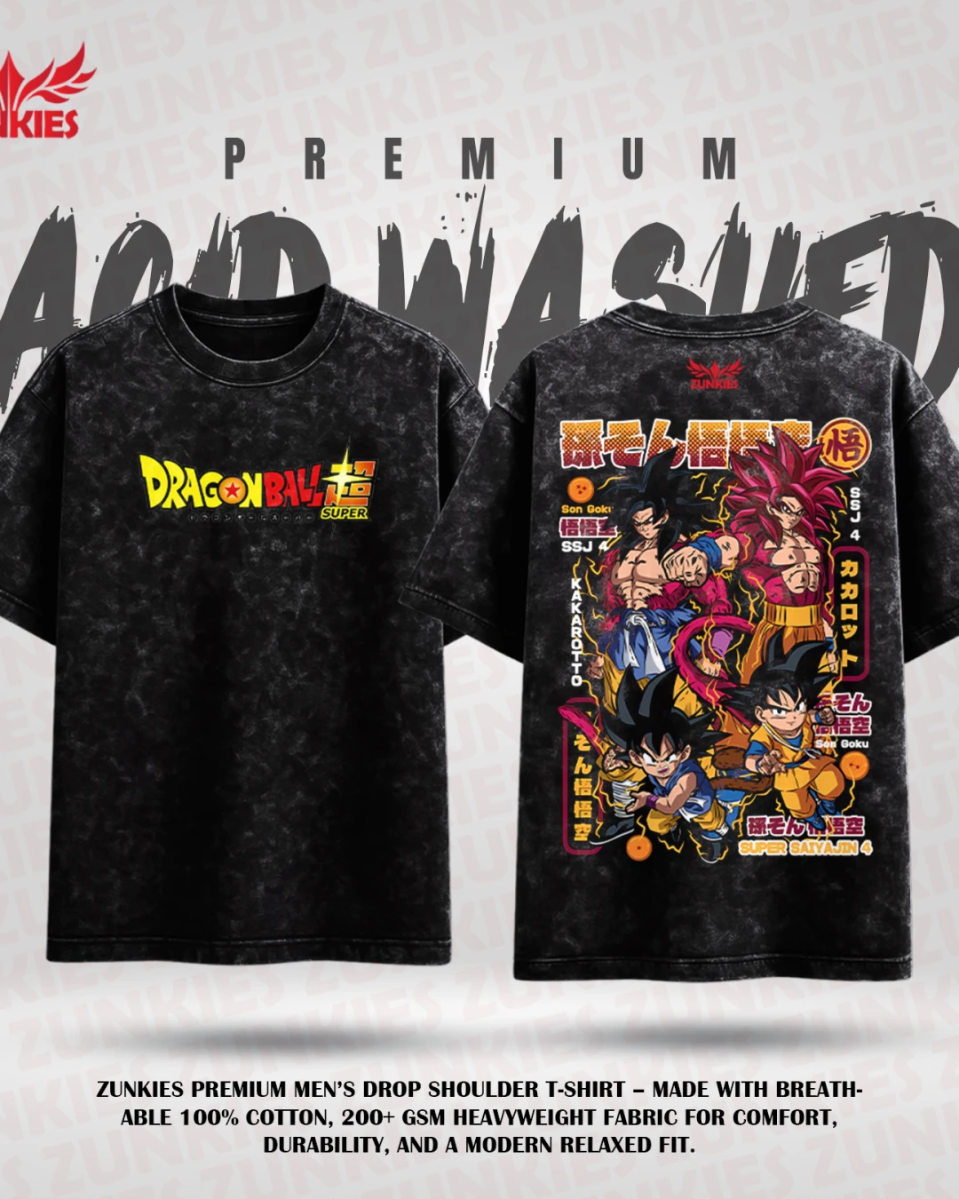 Dragon Ball Super - Zunkies Acid Washed Premium Collection 1