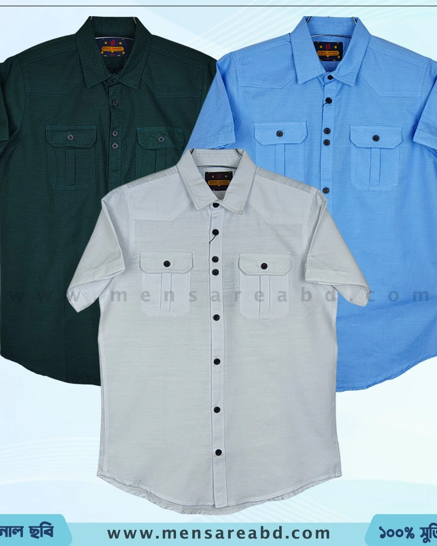 Double Pocket Half Sleeve - 1679